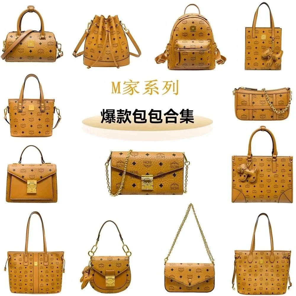 MCM bags