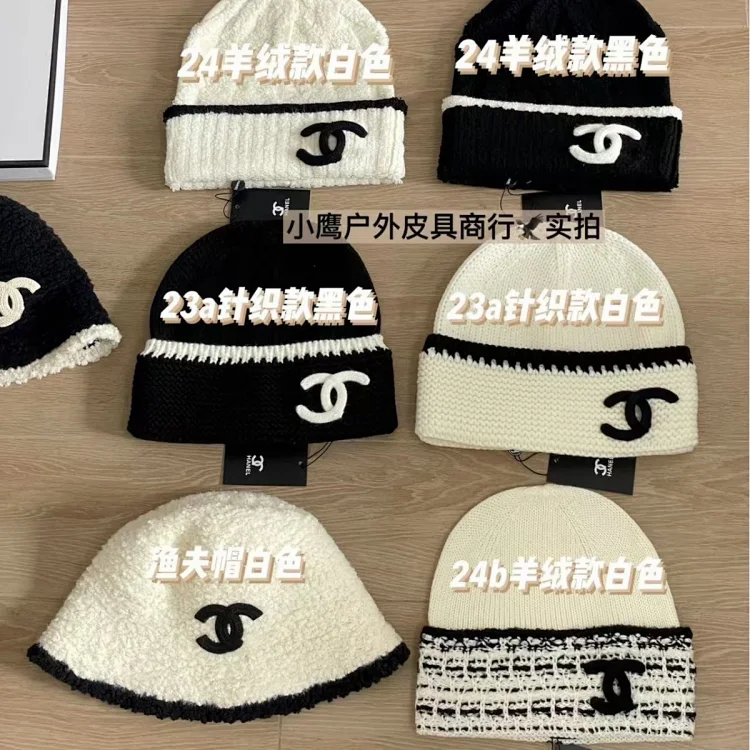 Chanel Knitted hat