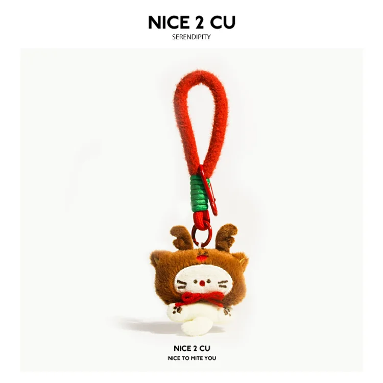 Plush Christmas tree cat ornament