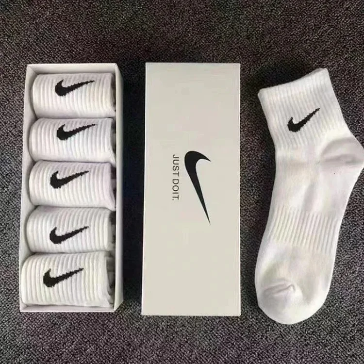 Nike Boxed socks, pu