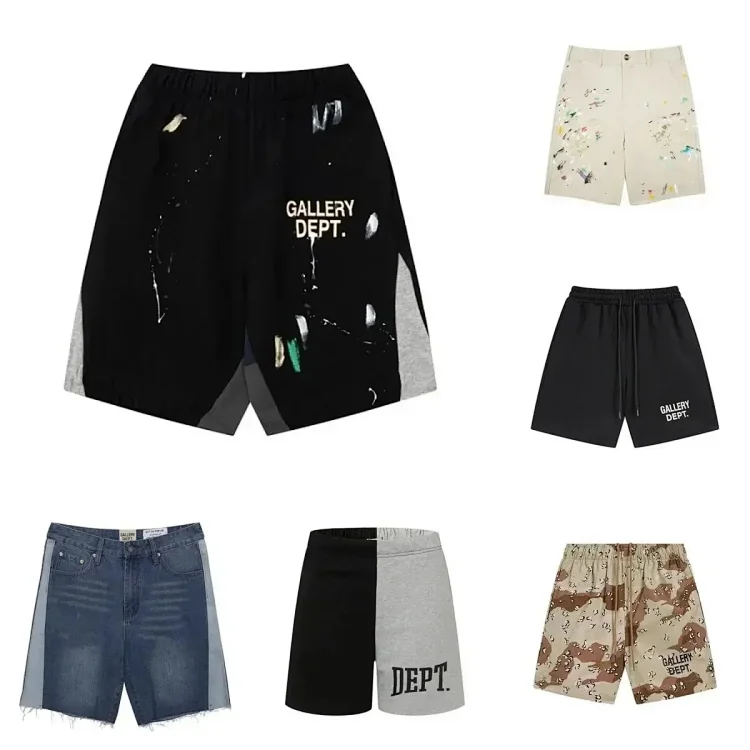 GALLERYDEPT Ink-splatter Shorts
