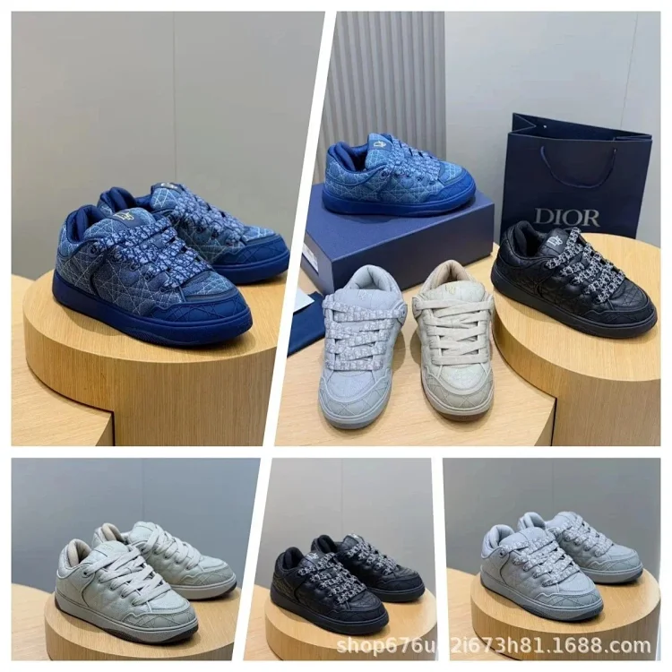 Dior B9S Series Men'
