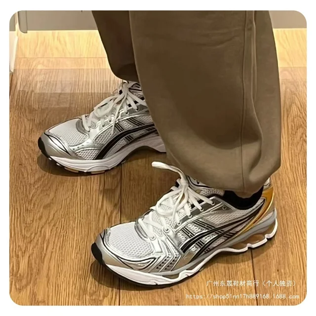 Asics GEL-KAYANO 14 Cushioned Running Shoes