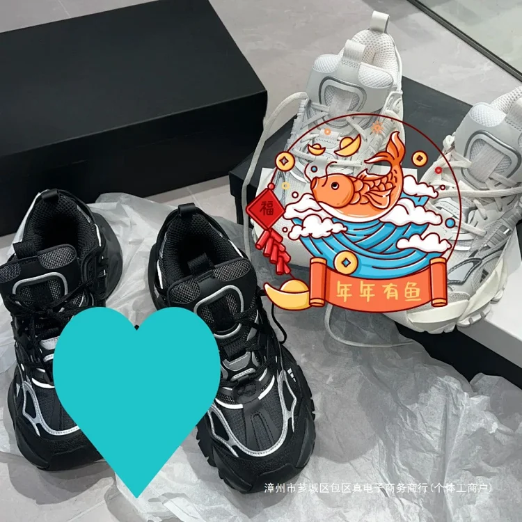 Adidas XLG Runner De