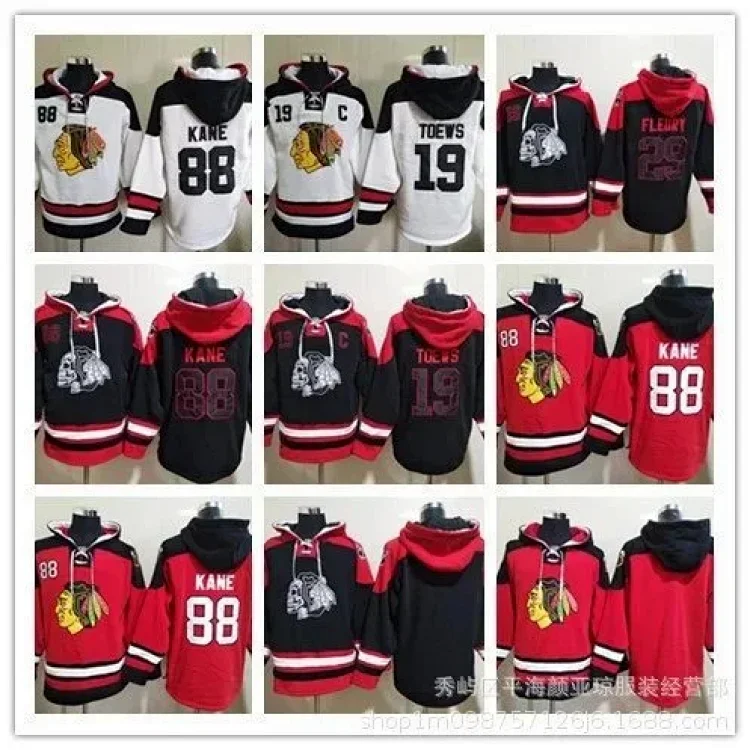 Blackhawks hooded sw