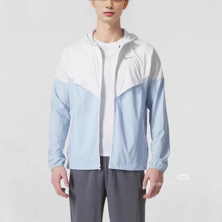 Nike windproof jacke
