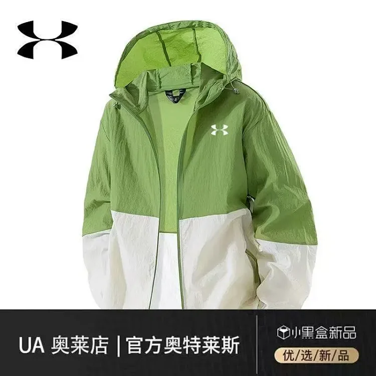 Under Armour windpro