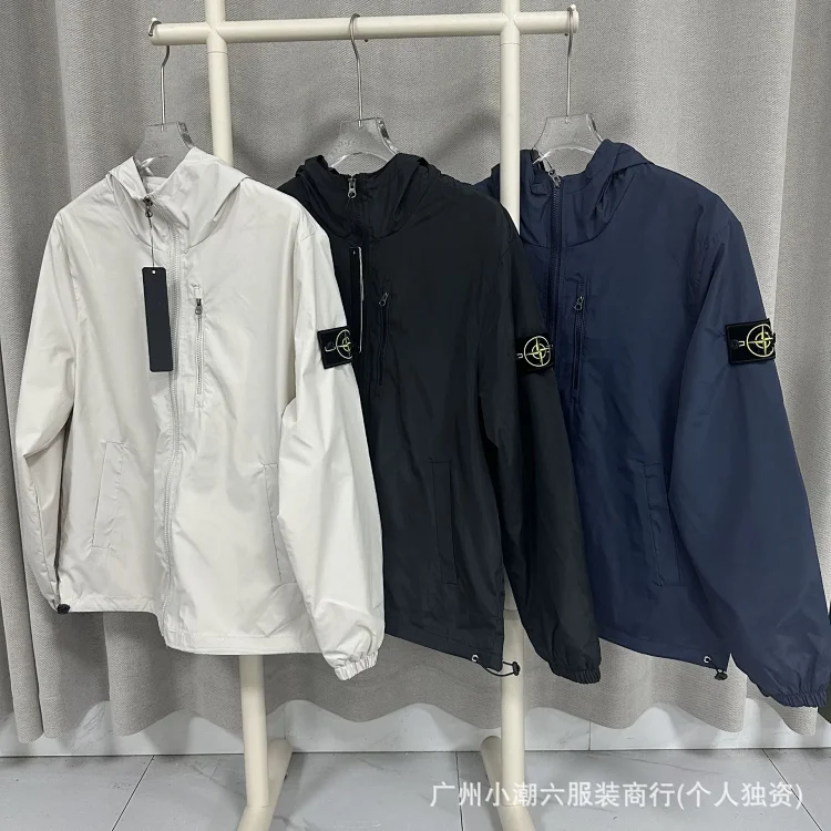 Stone Island windpro