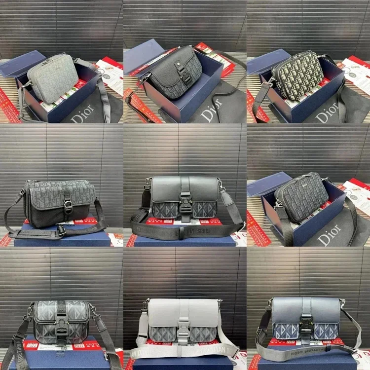 Dior Small square bag, camera bag