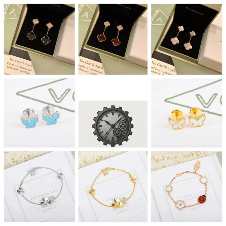 Van Cleef &amp; Arpels 