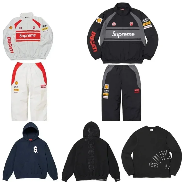supreme Trendy Sets