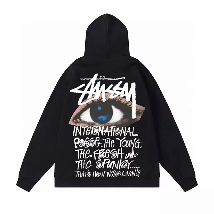 Stussy Ocular Hood