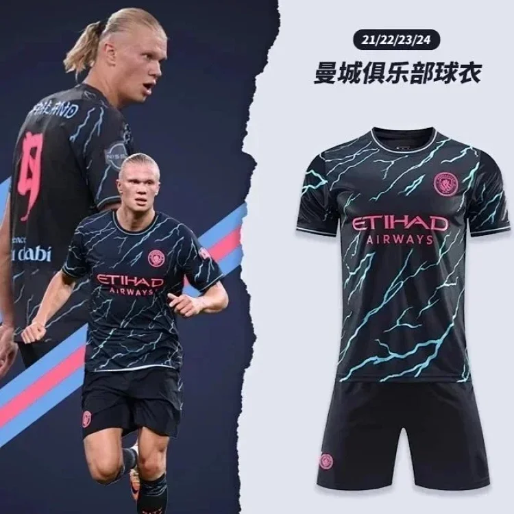 PUMA Mcfc 3rd Authent