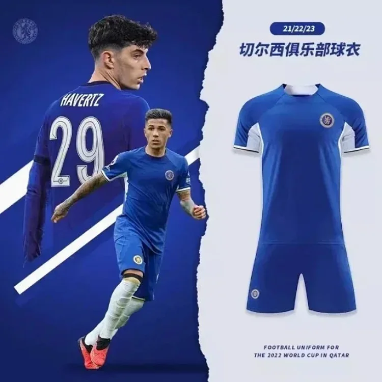 Nike Chelsea FC 2023