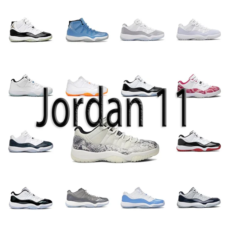 Jordan Air Jordan 11