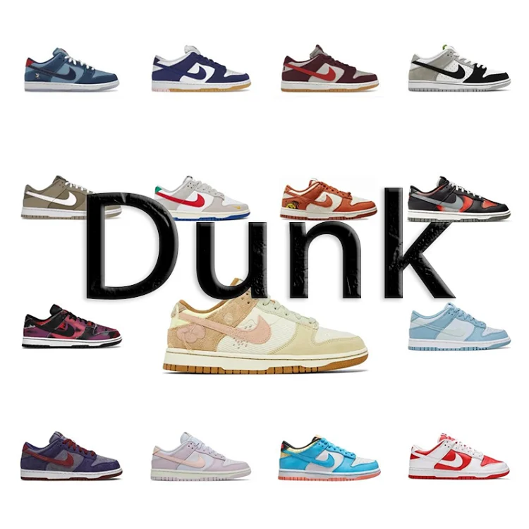 Nike Dunk